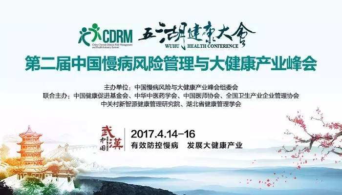 大黑逼日逼视频新闻缩略图